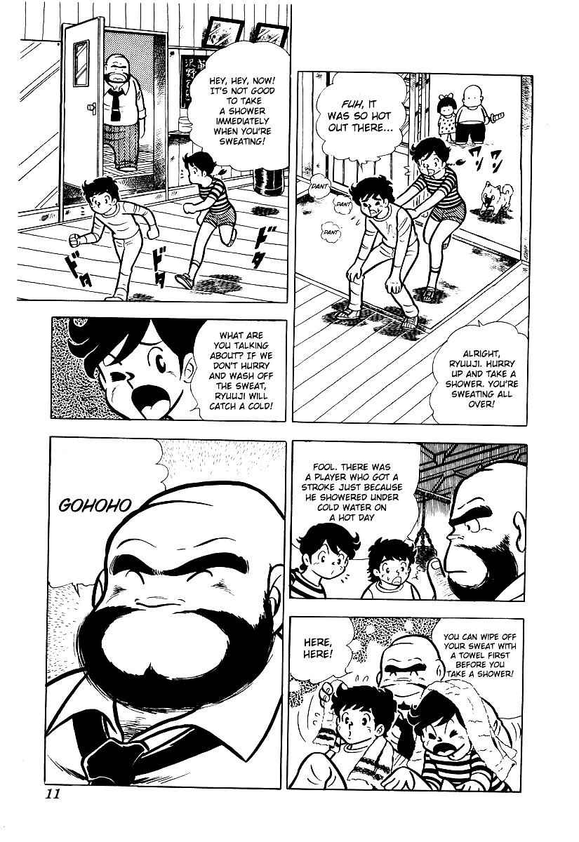 Ring ni Kakero Chap 11 - Next Chap 12