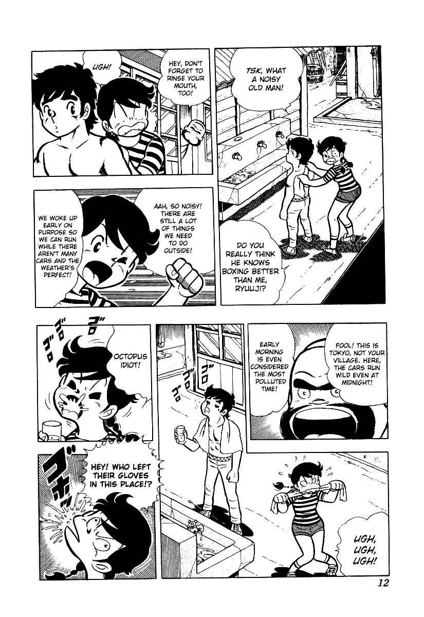 Ring ni Kakero Chap 11 - Next Chap 12