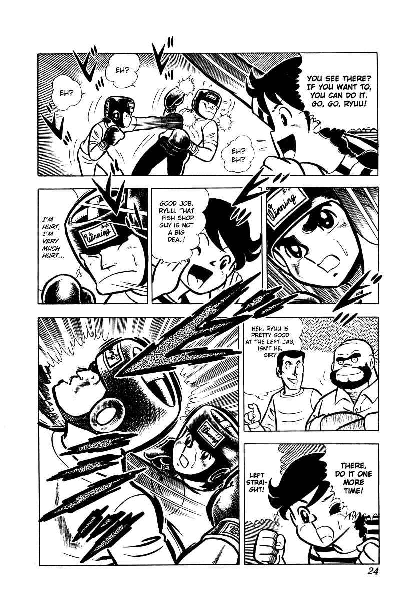 Ring ni Kakero Chap 11 - Next Chap 12