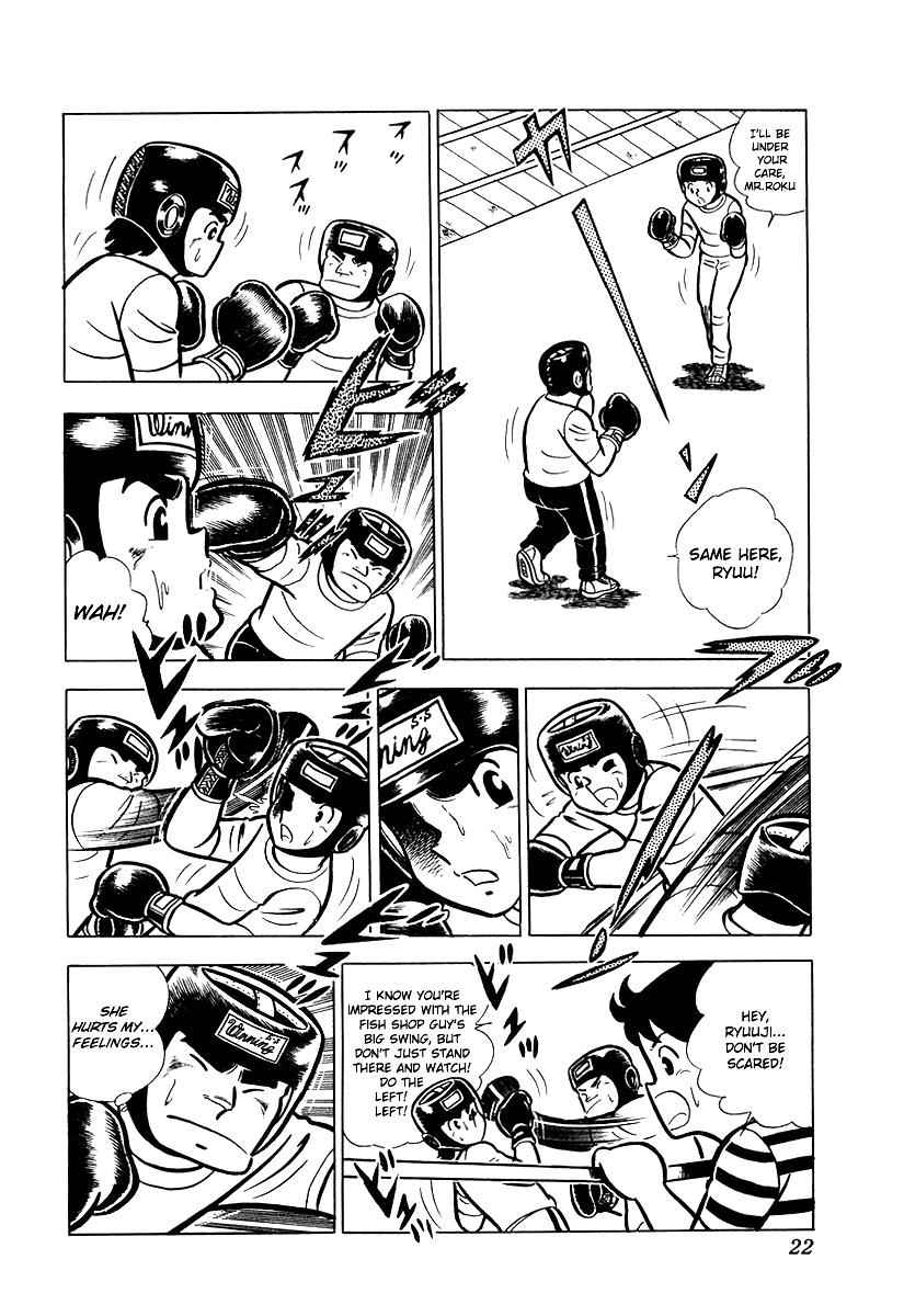 Ring ni Kakero Chap 11 - Next Chap 12