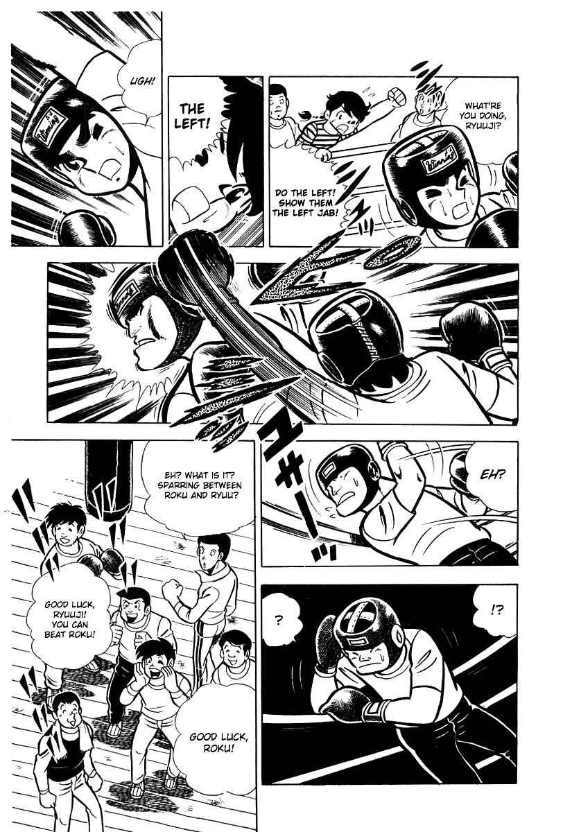 Ring ni Kakero Chap 11 - Next Chap 12