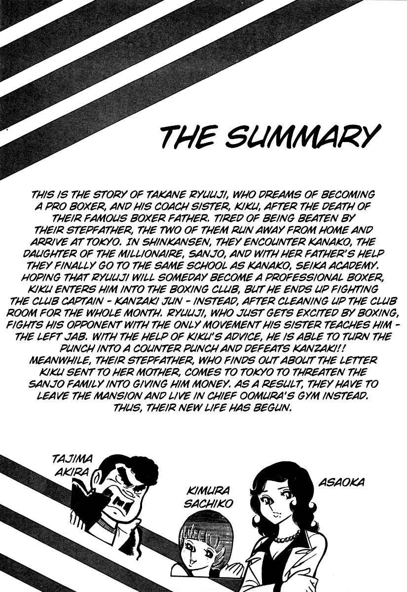 Ring ni Kakero Chap 11 - Next Chap 12