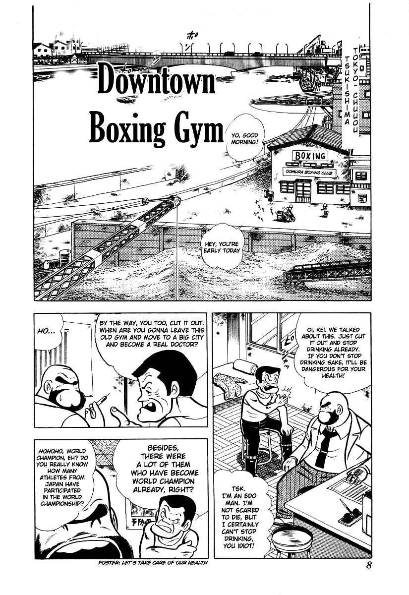 Ring ni Kakero Chap 11 - Next Chap 12