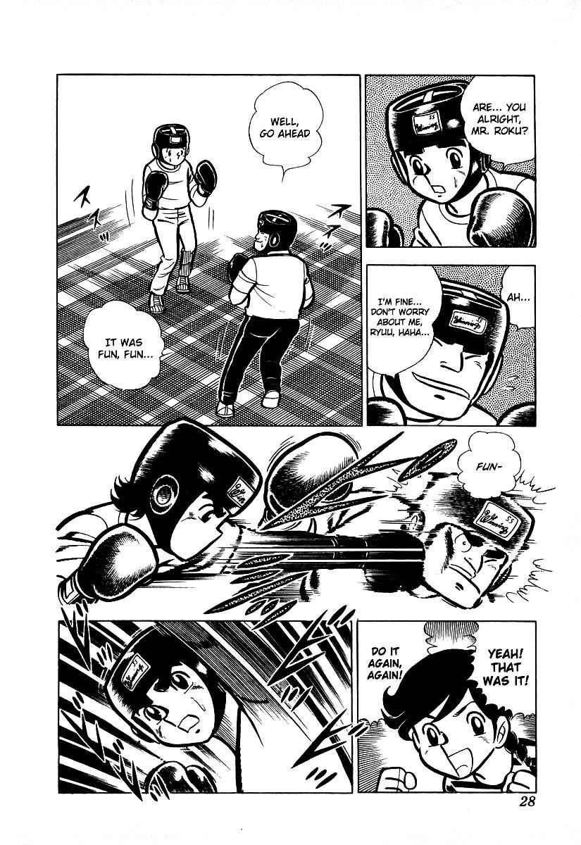 Ring ni Kakero Chap 12 - Next Chap 13