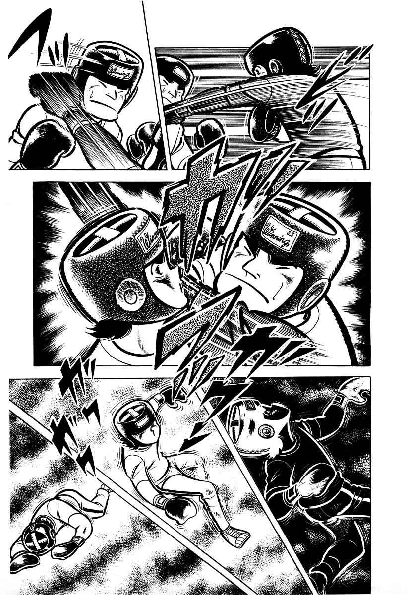 Ring ni Kakero Chap 12 - Next Chap 13