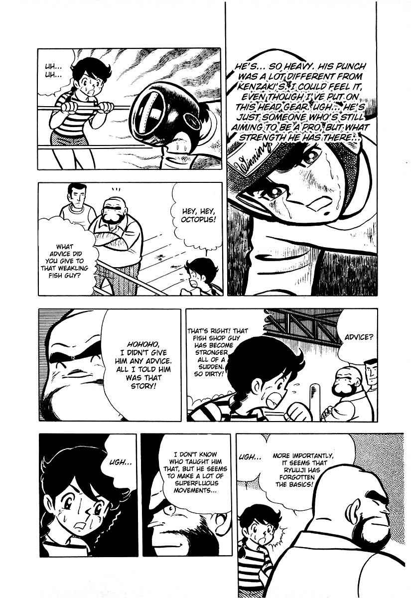 Ring ni Kakero Chap 12 - Next Chap 13