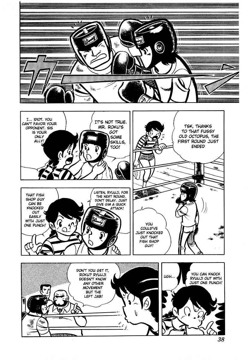 Ring ni Kakero Chap 12 - Next Chap 13