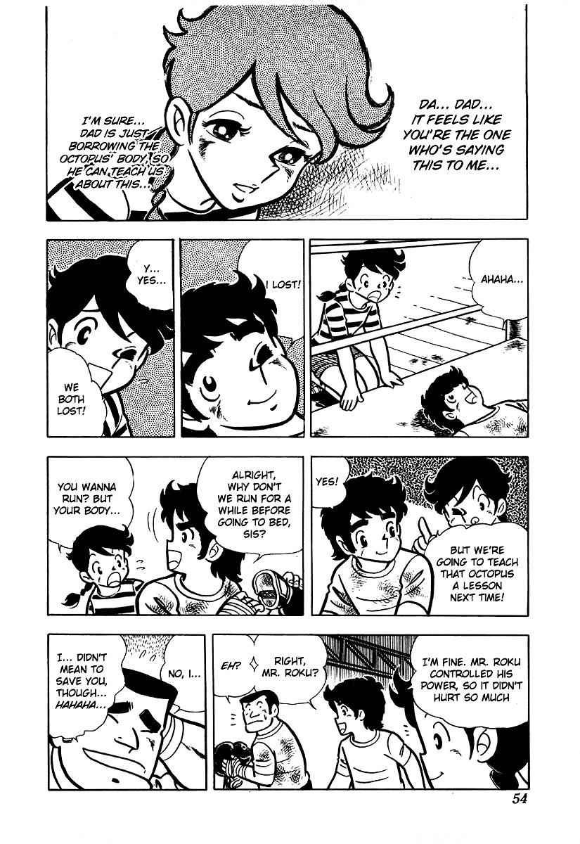 Ring ni Kakero Chap 12 - Next Chap 13