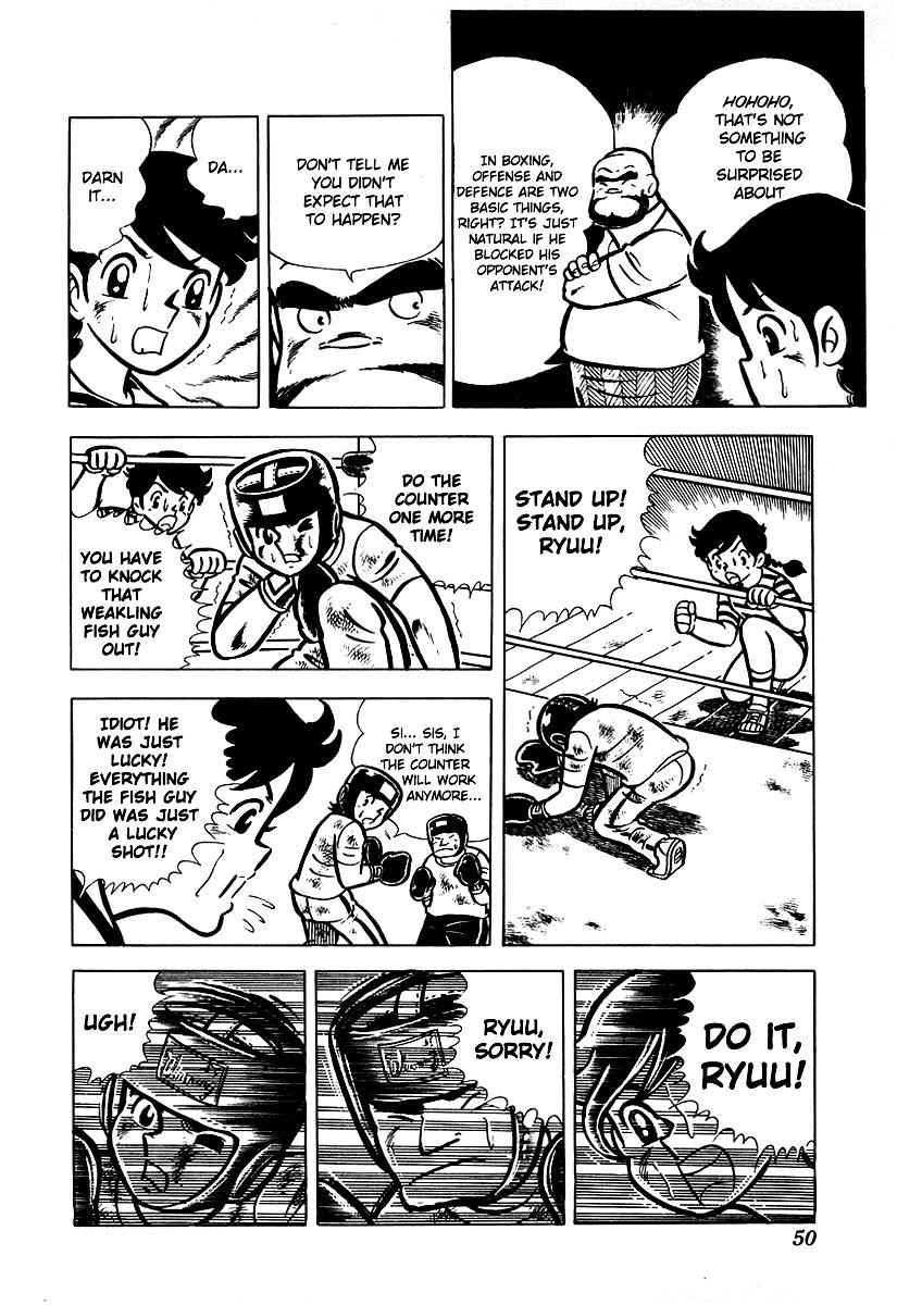 Ring ni Kakero Chap 12 - Next Chap 13