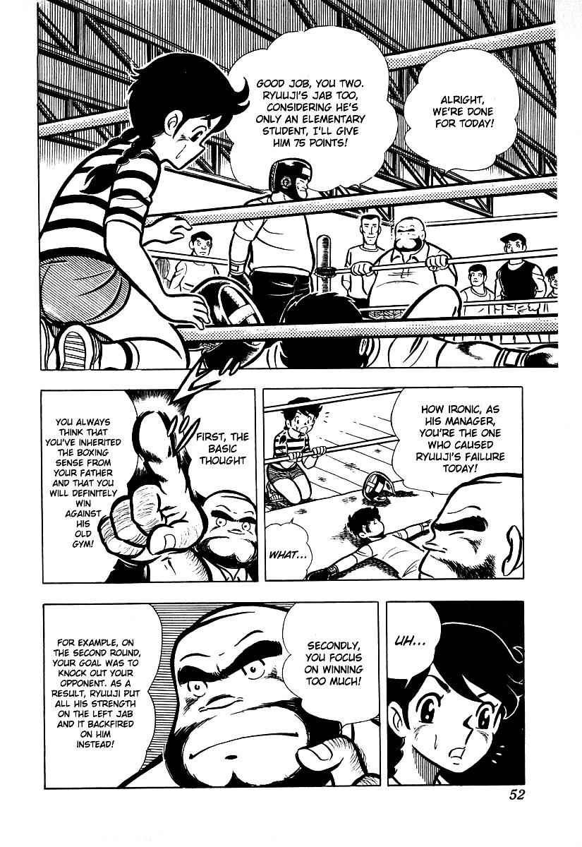 Ring ni Kakero Chap 12 - Next Chap 13