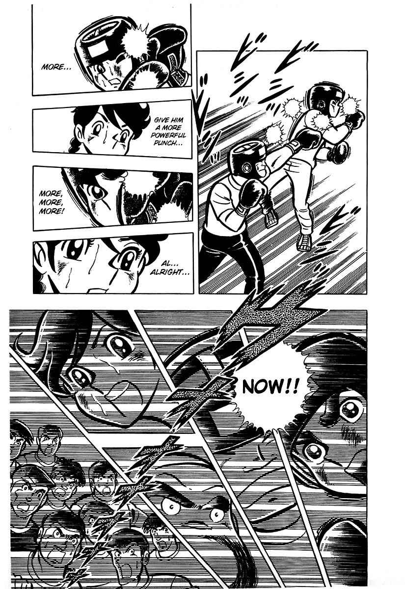 Ring ni Kakero Chap 12 - Next Chap 13