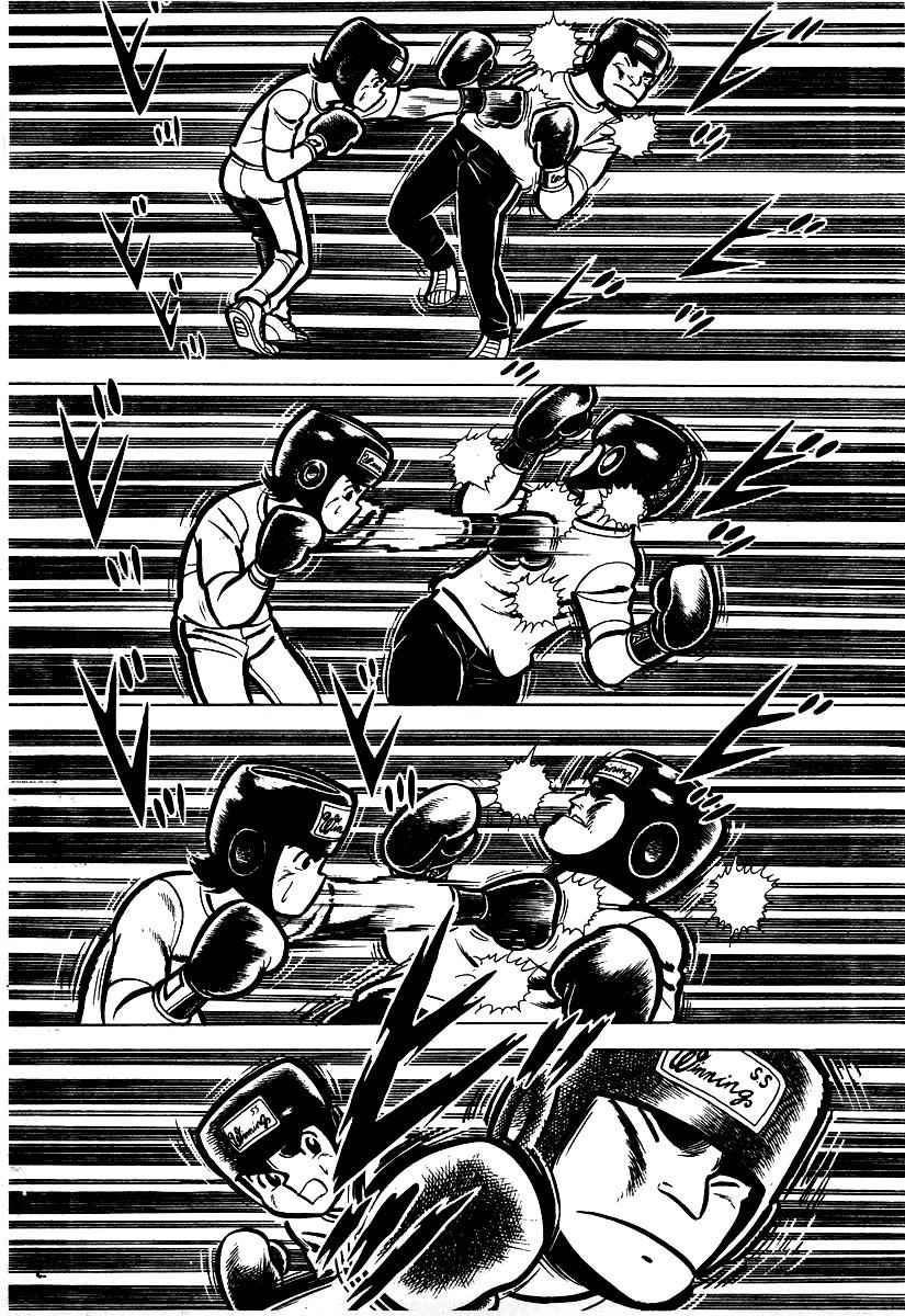 Ring ni Kakero Chap 12 - Next Chap 13