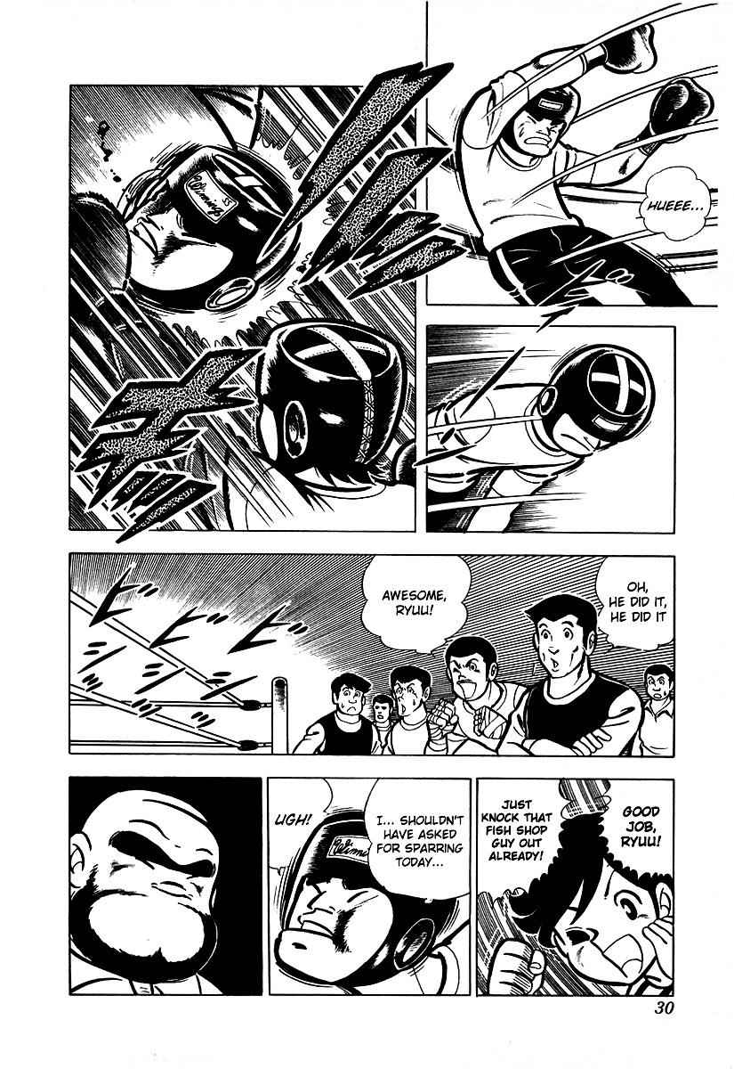 Ring ni Kakero Chap 12 - Next Chap 13