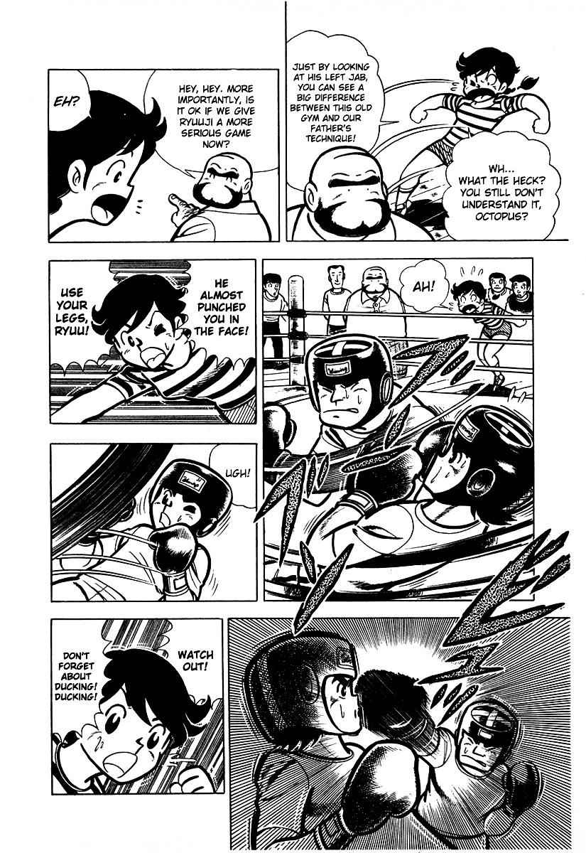 Ring ni Kakero Chap 12 - Next Chap 13