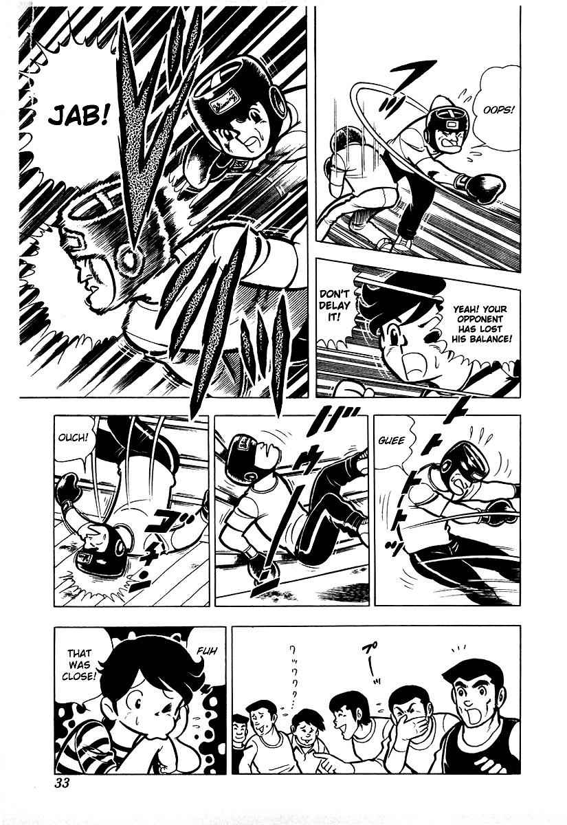 Ring ni Kakero Chap 12 - Next Chap 13