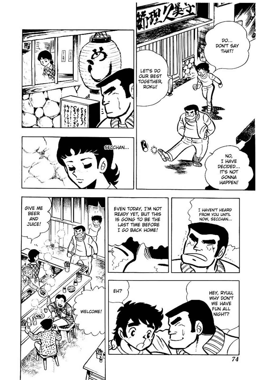 Ring ni Kakero Chap 13 - Next Chap 14