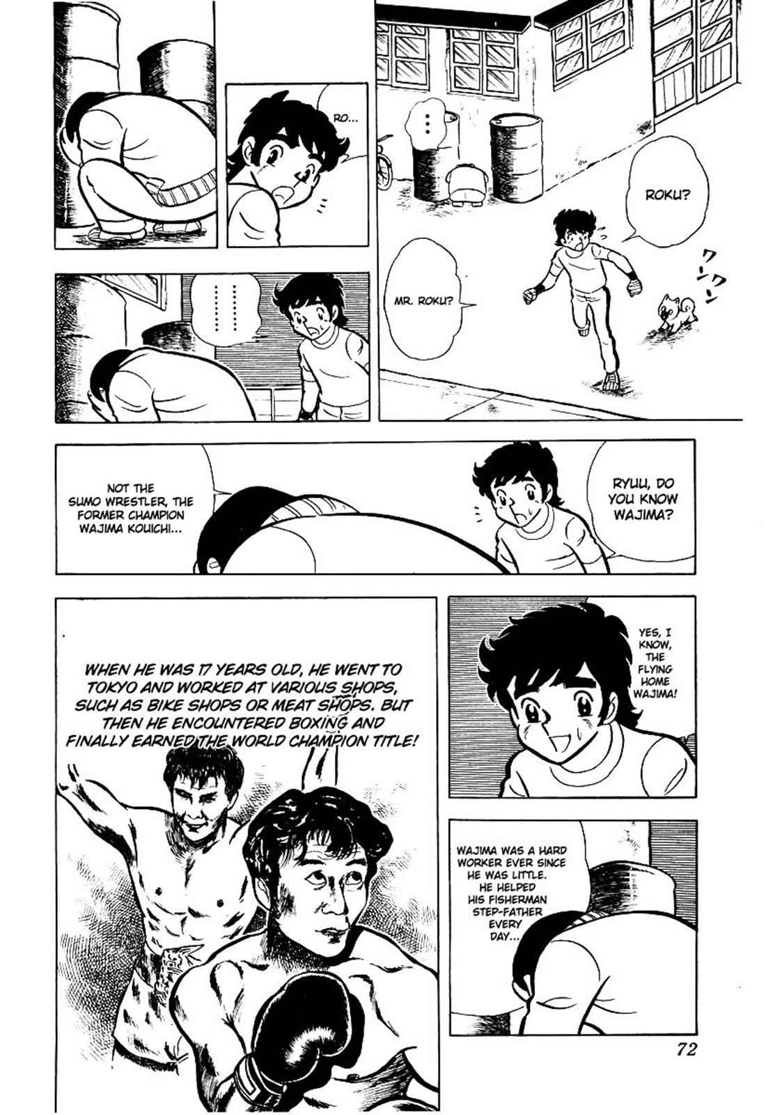 Ring ni Kakero Chap 13 - Next Chap 14