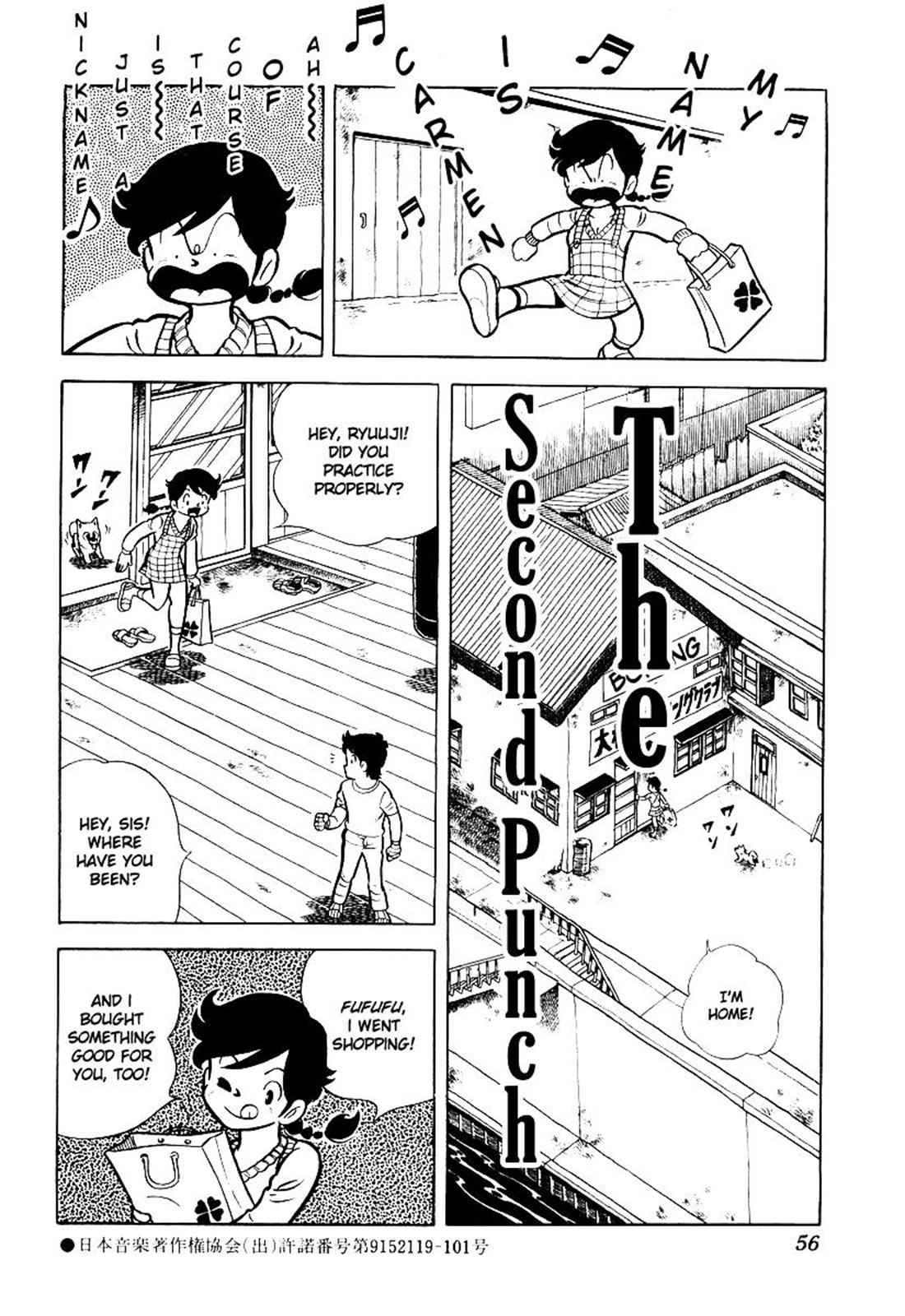 Ring ni Kakero Chap 13 - Next Chap 14