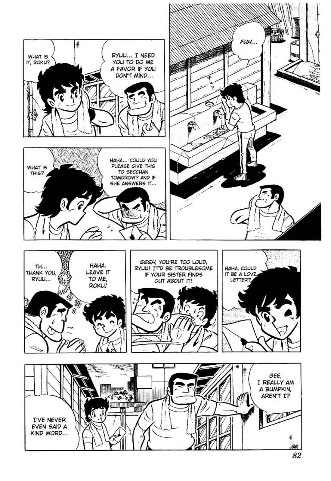 Ring ni Kakero Chap 13 - Next Chap 14