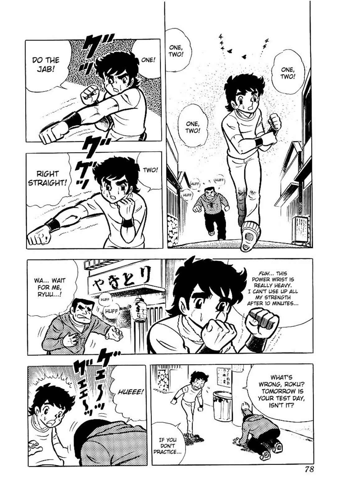 Ring ni Kakero Chap 13 - Next Chap 14