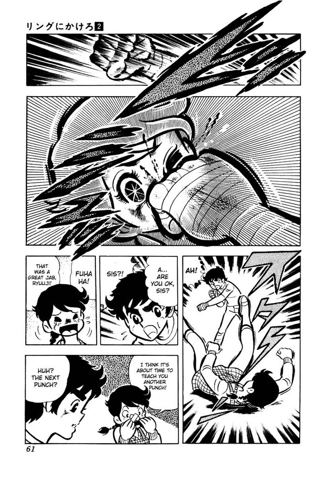 Ring ni Kakero Chap 13 - Next Chap 14