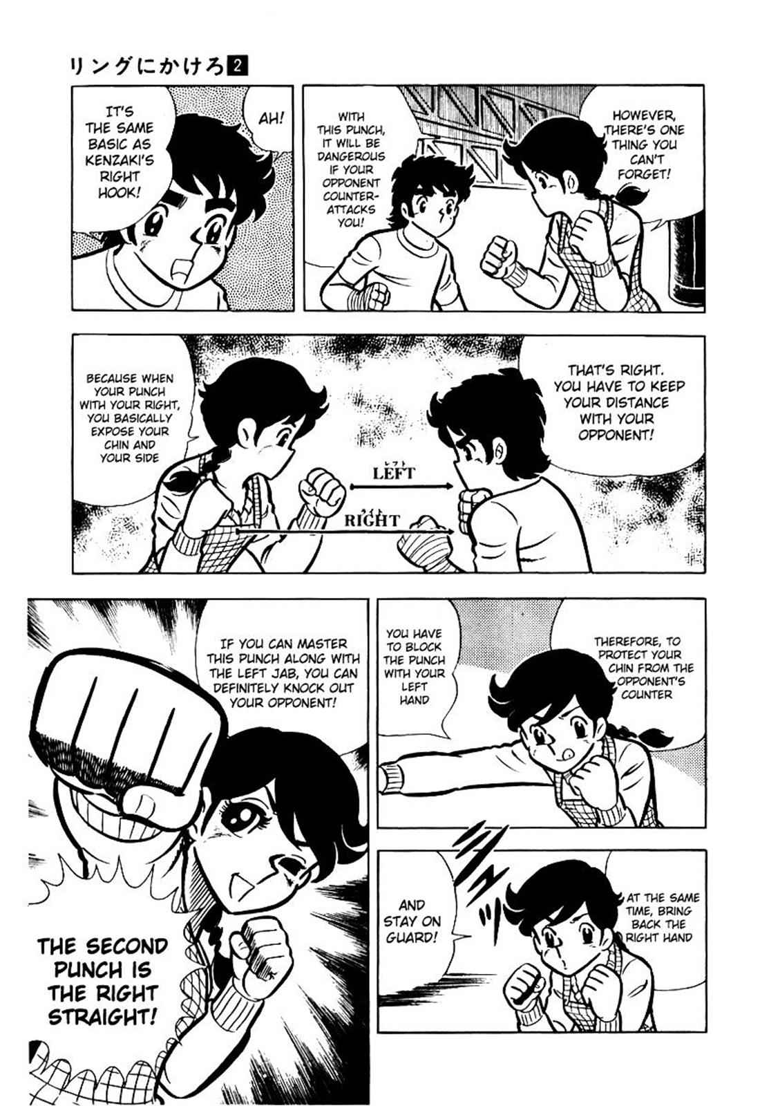 Ring ni Kakero Chap 13 - Next Chap 14