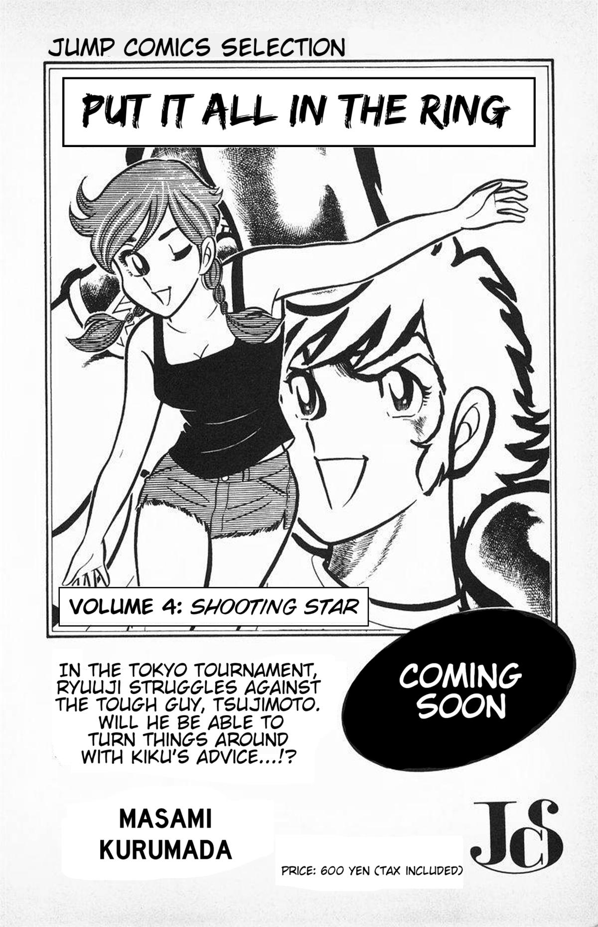 Ring ni Kakero Chap 27 - Next Chap 28