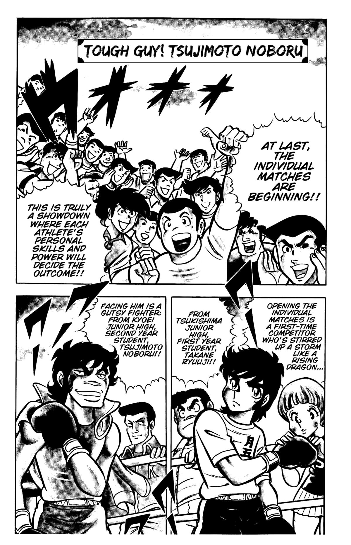 Ring ni Kakero Chap 27 - Next Chap 28