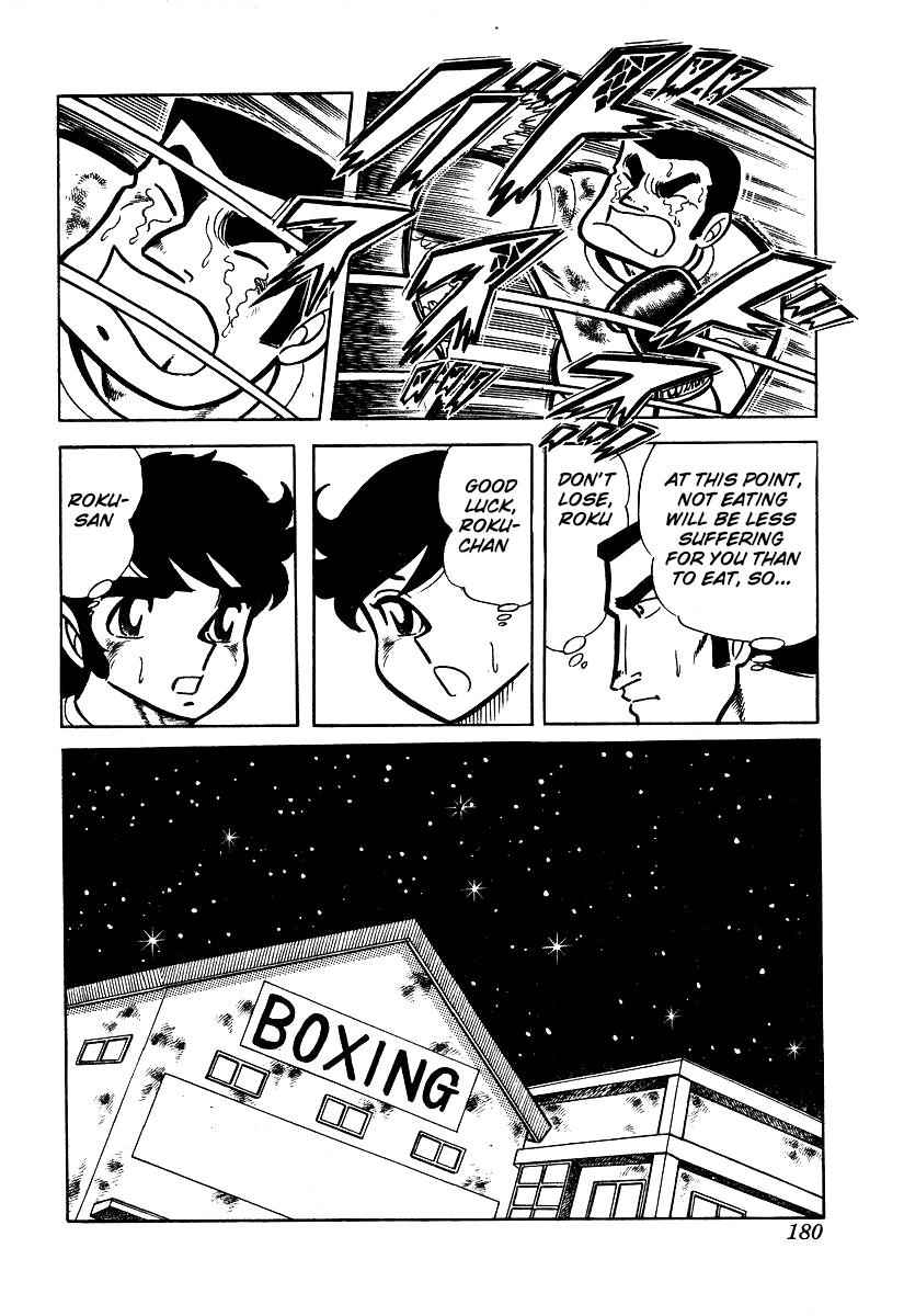 Ring ni Kakero Chap 24 - Next Chap 25