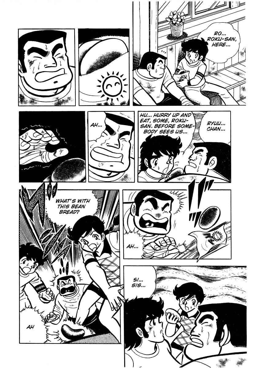Ring ni Kakero Chap 24 - Next Chap 25