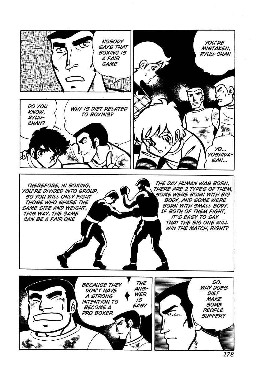 Ring ni Kakero Chap 24 - Next Chap 25
