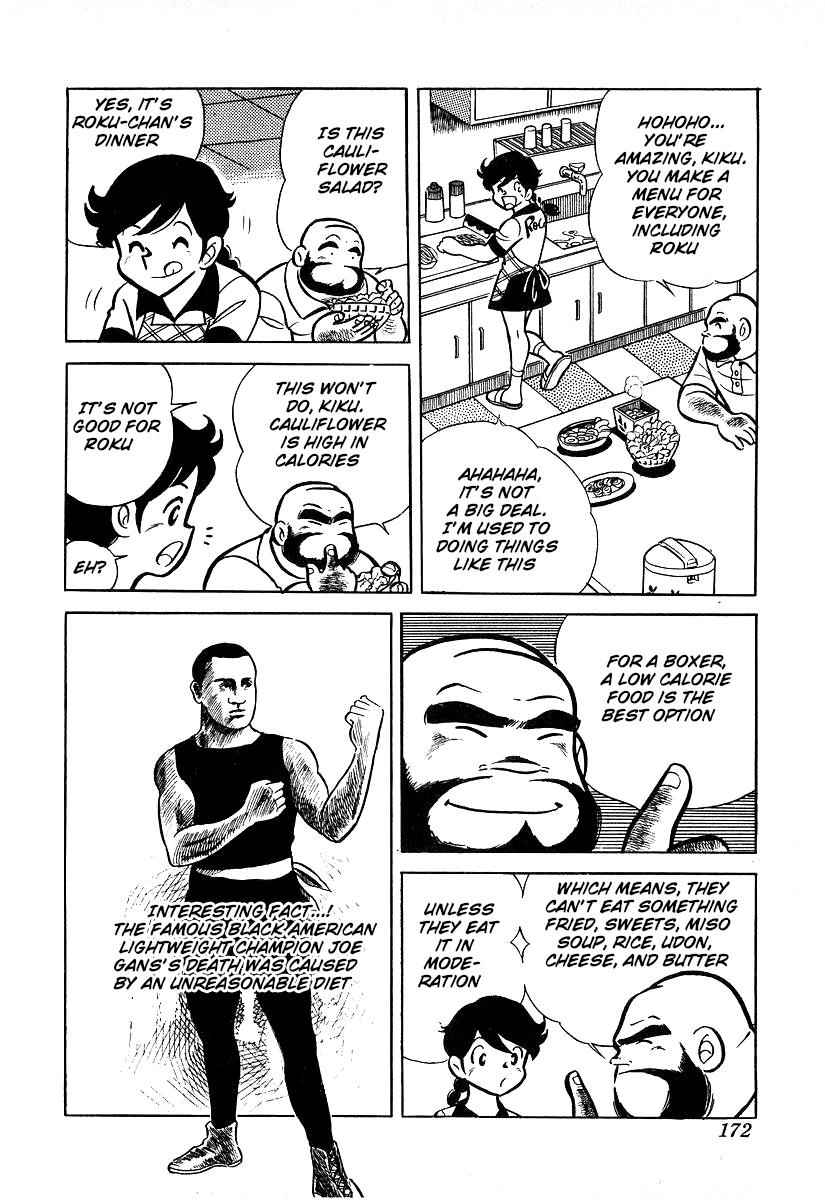 Ring ni Kakero Chap 24 - Next Chap 25