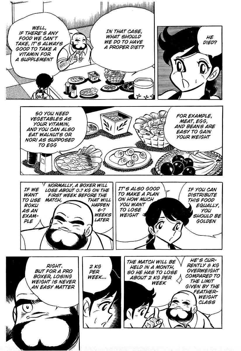 Ring ni Kakero Chap 24 - Next Chap 25