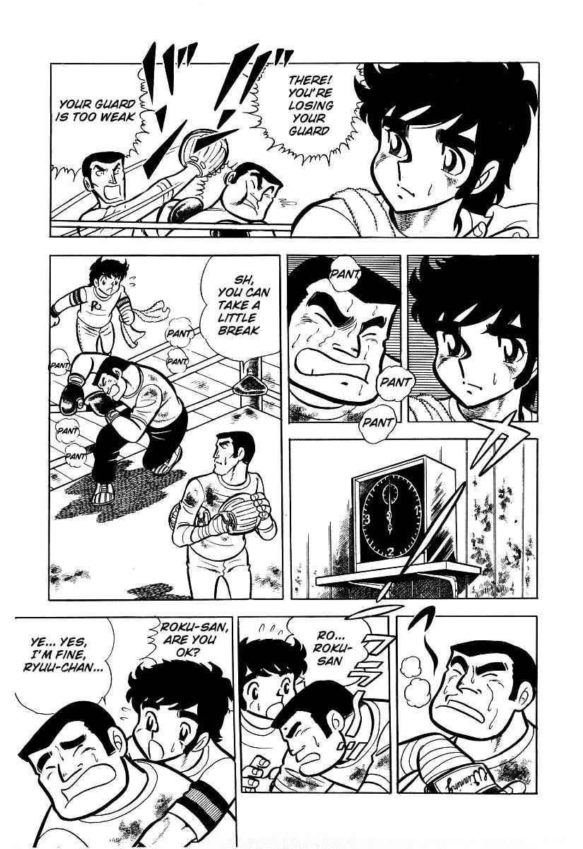 Ring ni Kakero Chap 24 - Next Chap 25