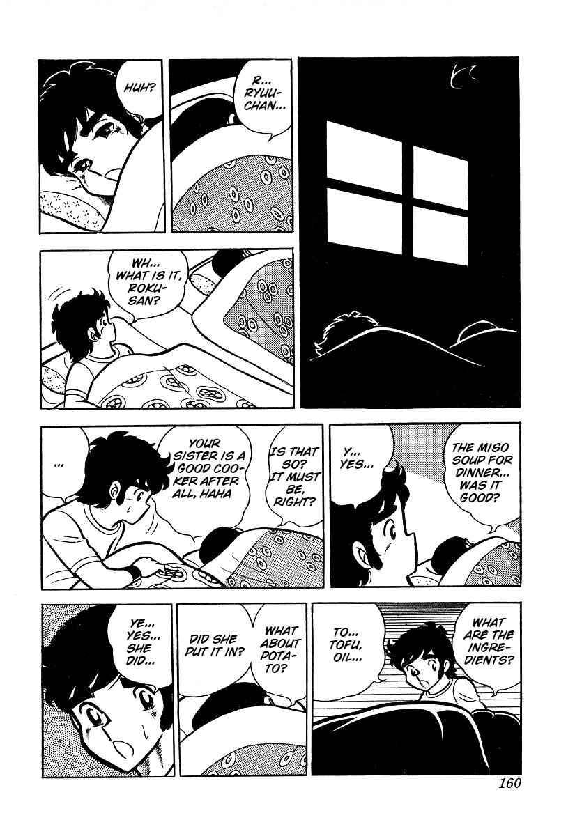 Ring ni Kakero Chap 24 - Next Chap 25