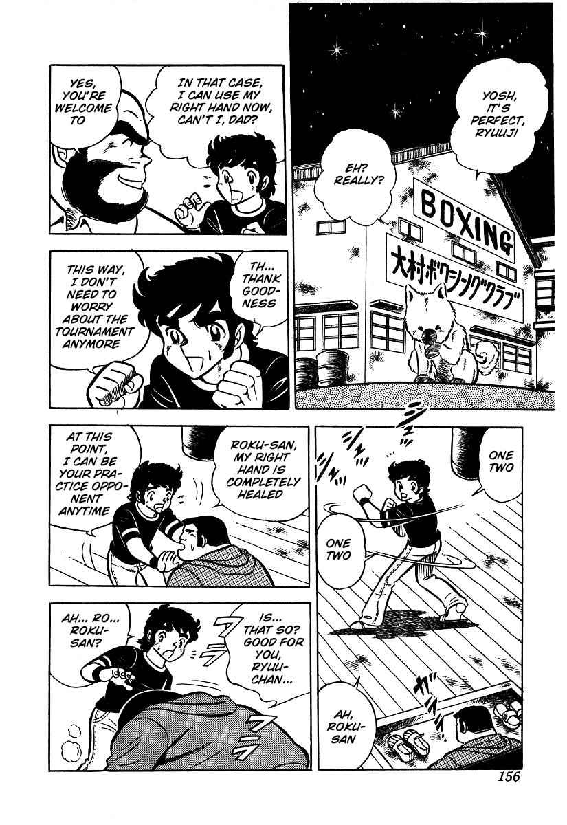 Ring ni Kakero Chap 24 - Next Chap 25