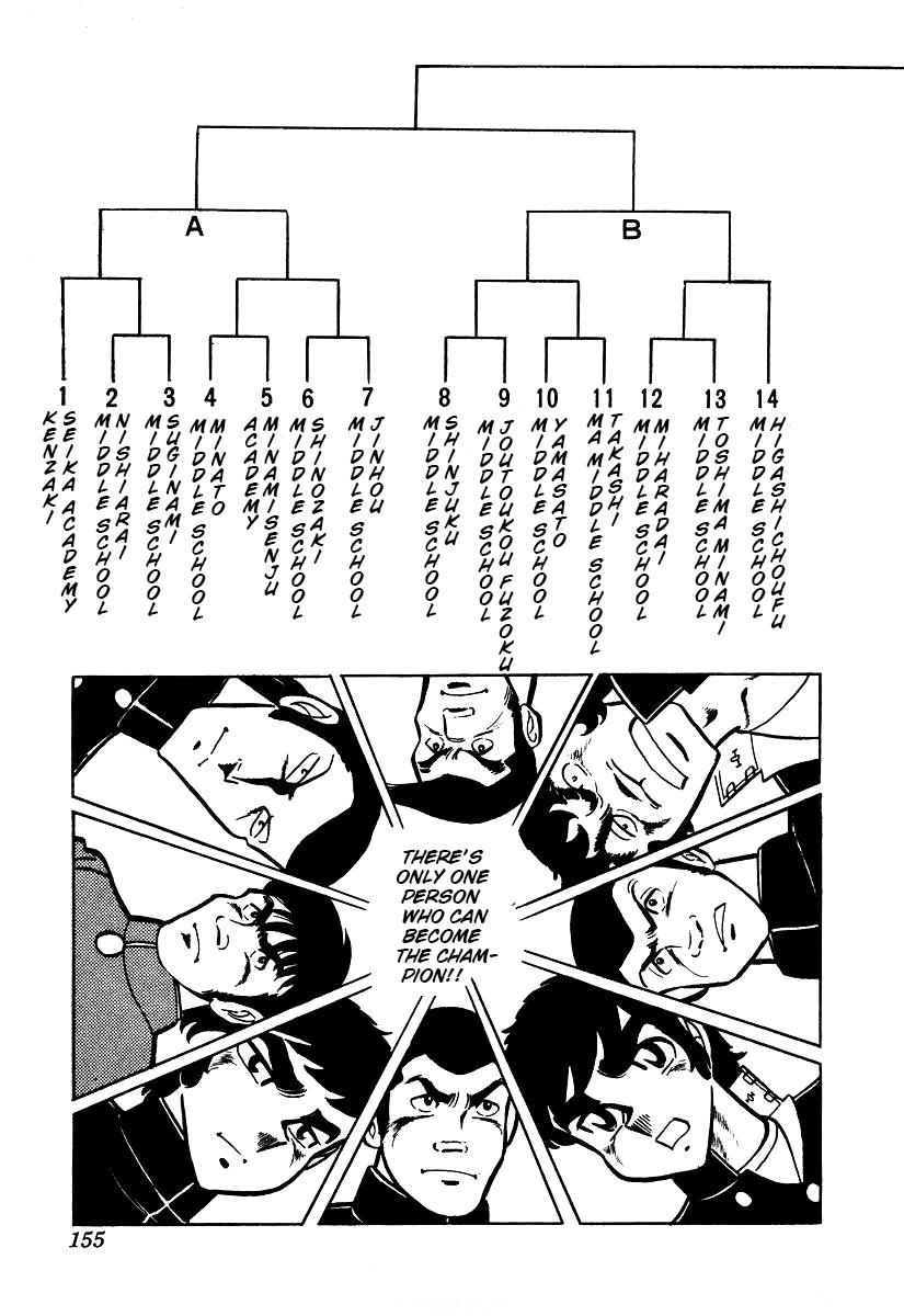 Ring ni Kakero Chap 24 - Next Chap 25