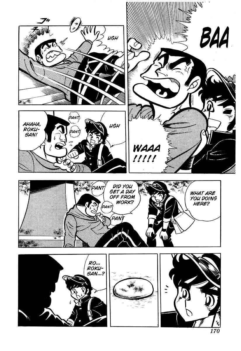 Ring ni Kakero Chap 24 - Next Chap 25