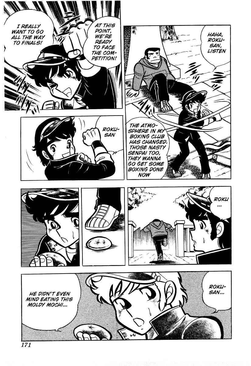 Ring ni Kakero Chap 24 - Next Chap 25