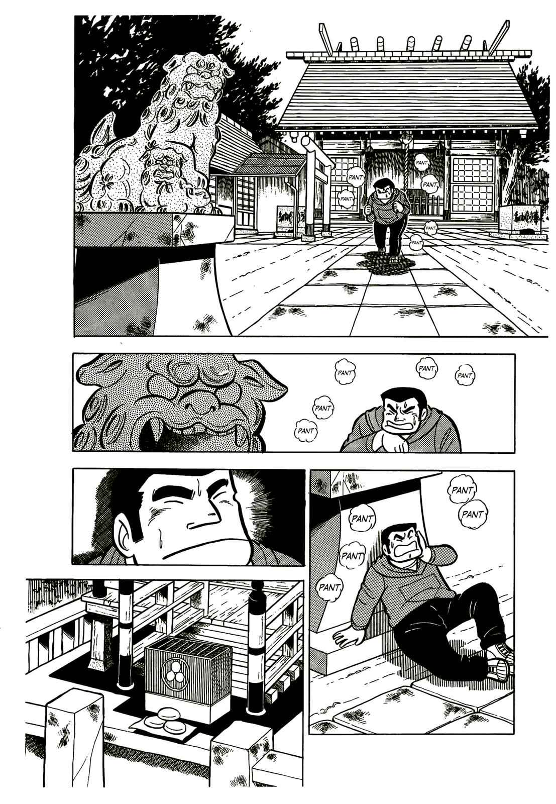 Ring ni Kakero Chap 24 - Next Chap 25