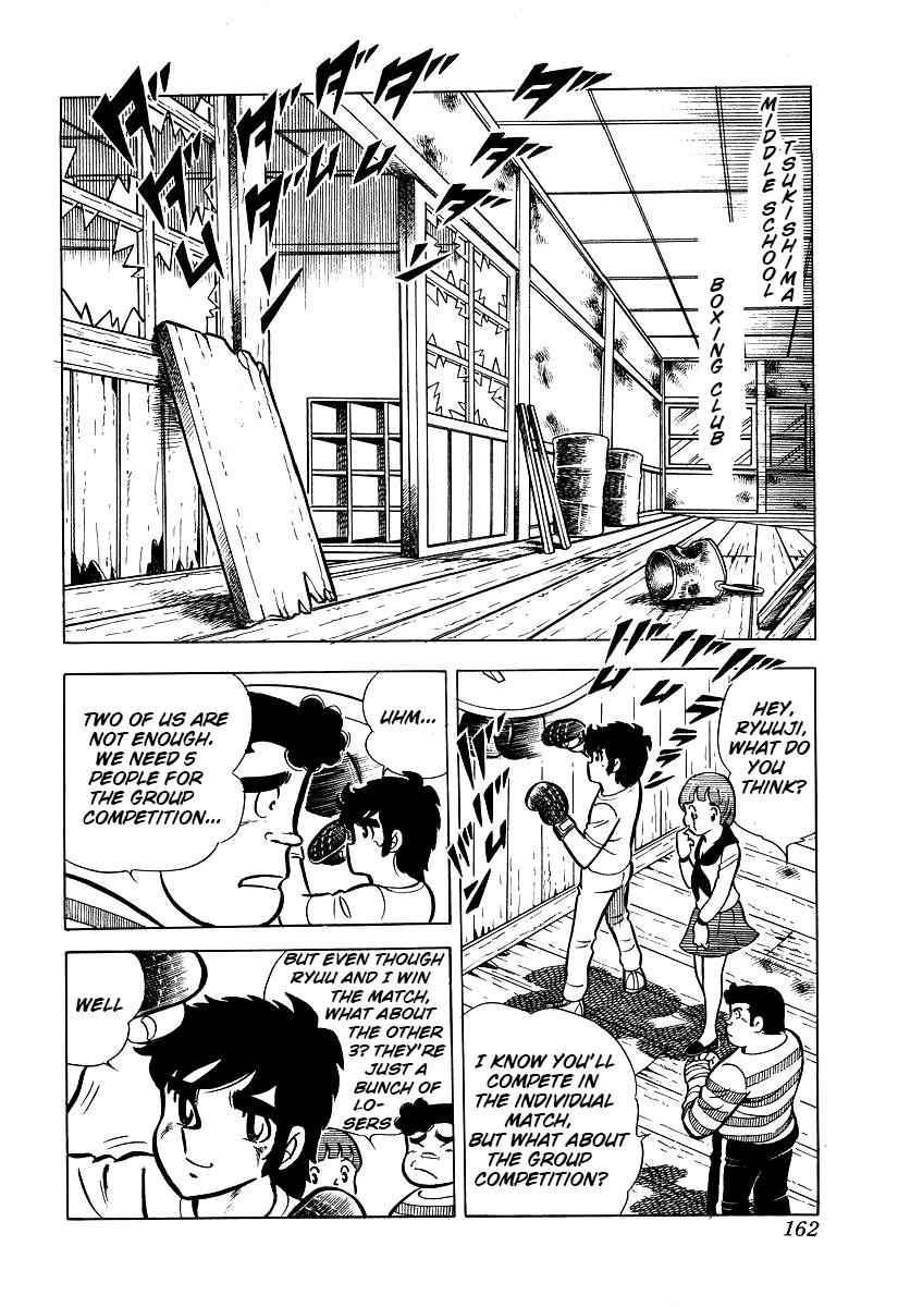 Ring ni Kakero Chap 24 - Next Chap 25