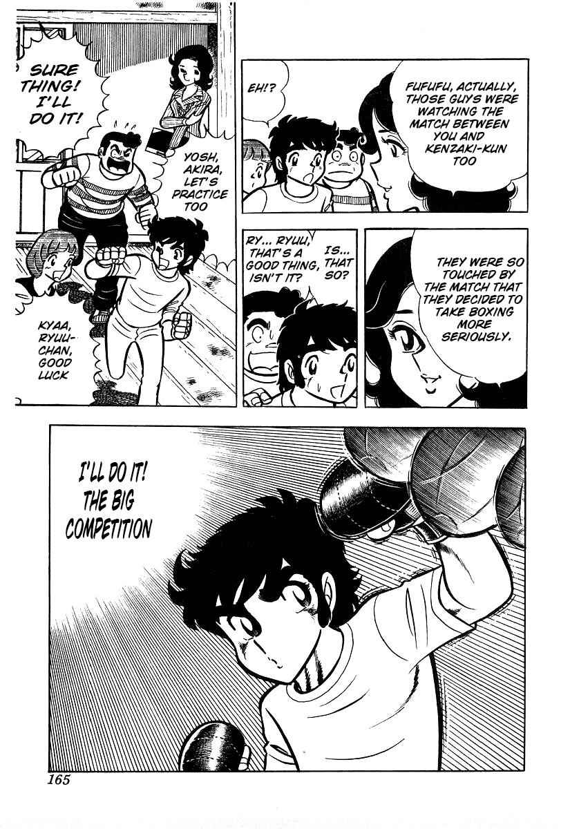 Ring ni Kakero Chap 24 - Next Chap 25