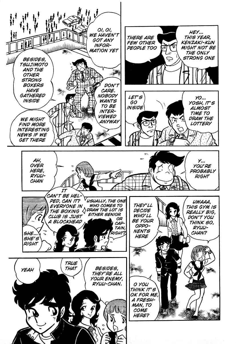 Ring ni Kakero Chap 24 - Next Chap 25