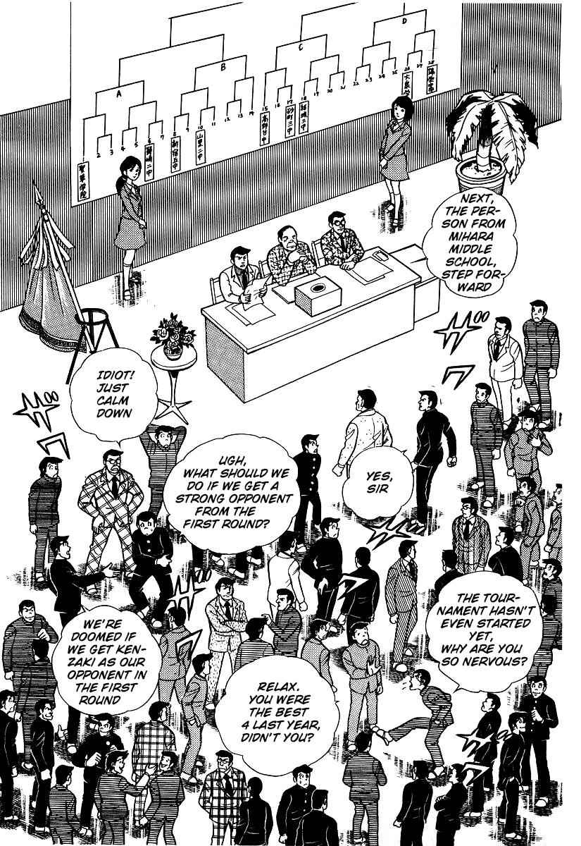 Ring ni Kakero Chap 24 - Next Chap 25