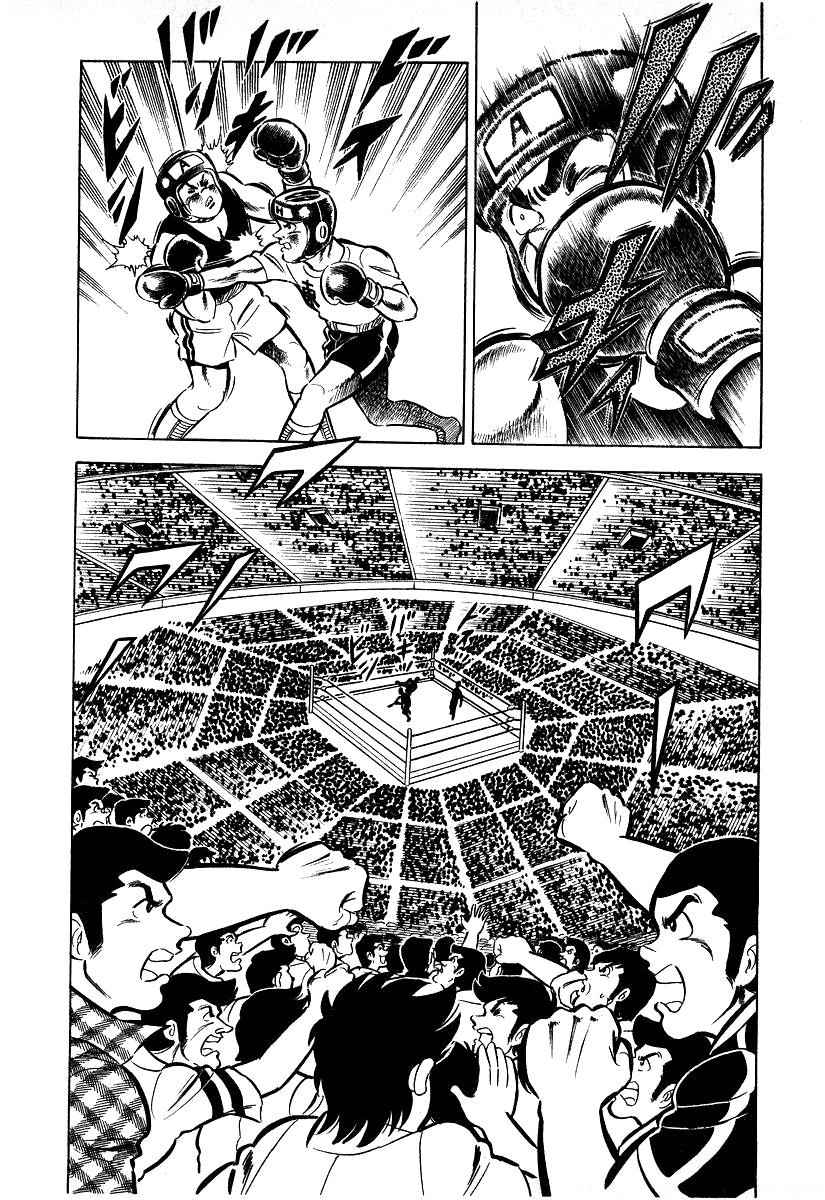 Ring ni Kakero Chap 25 - Next Chap 26