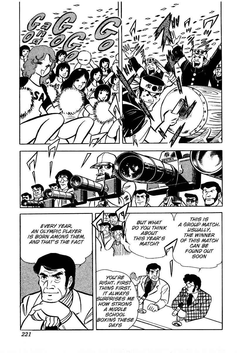 Ring ni Kakero Chap 25 - Next Chap 26