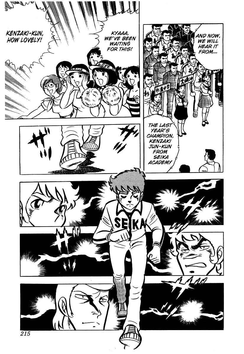 Ring ni Kakero Chap 25 - Next Chap 26