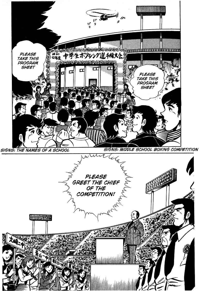 Ring ni Kakero Chap 25 - Next Chap 26