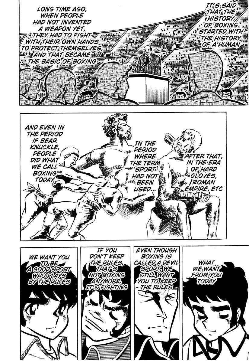 Ring ni Kakero Chap 25 - Next Chap 26