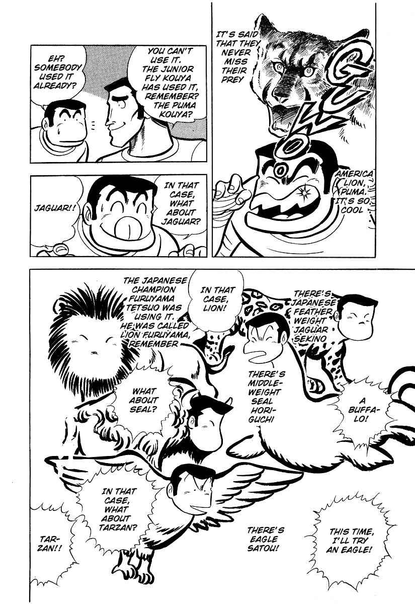 Ring ni Kakero Chap 25 - Next Chap 26